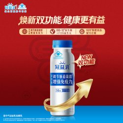 冠益乳 蒙牛冠益乳增强免疫力酸奶