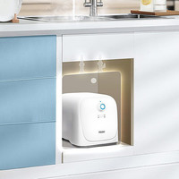 海尔 小厨宝后出水8升2200W速热式小型电热水器