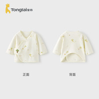 童泰 婴儿纯棉和尚服双层护肚上衣