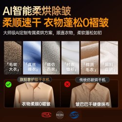 XILGARI 旅行便携式烘干机家用烘衣服旅游神器小型干衣机烘干器