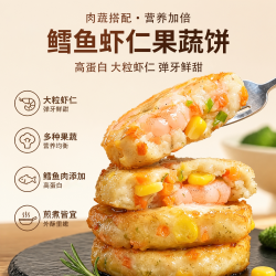 丰华 鳕鱼果蔬虾饼251g*4个