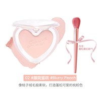 88VIP：lilybyred 爱心光腮红膏膨胀色水光提亮高光修容三合一收缩韩国女