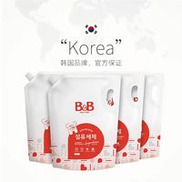 保宁 宝宝洗衣液2100ml*4袋
