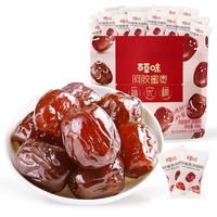 百草味 金丝蜜枣 阿胶去核款 408g×1袋