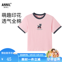 安奈儿 纯棉小狗T恤 云感亲肤吸湿透气 缤果粉 150 短袖上衣