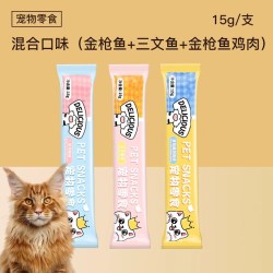 伊嘉宠 零食猫条整箱猫咪零食幼猫奶糕舔湿粮主食罐头粘人精鱼油金枪鱼