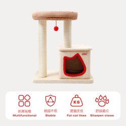 pet star 小户型不占地家用猫台猫窝一体剑麻磨爪猫玩具