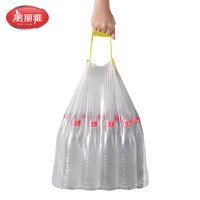 美丽雅 加厚加大耐热垃圾袋200只 45*50cm 抽绳式