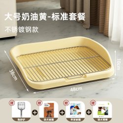BooDee 狗厕所大型中型小型犬尿尿盆宠物专用定点排便神器便盆清理狗砂盆