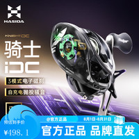 HISTAR 新款骑士dc水滴轮路亚微物虫轮远投电子刹车骚音水滴轮智能DC渔轮 骑士dc水滴轮