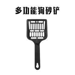 BooDee 狗厕所中型小型犬专用防踩屎便盆尿尿盆非不锈钢大小便神器狗砂盆
