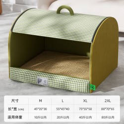 KimPets 2026新式狗窝夏日四季通用可拆洗半封闭大型犬夏季凉席狗房子狗屋