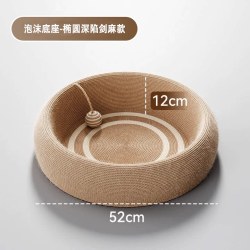麦德豪 猫抓板猫窝一体剑麻耐磨不掉屑超大号猫抓盆四季通用自嗨猫咪玩具