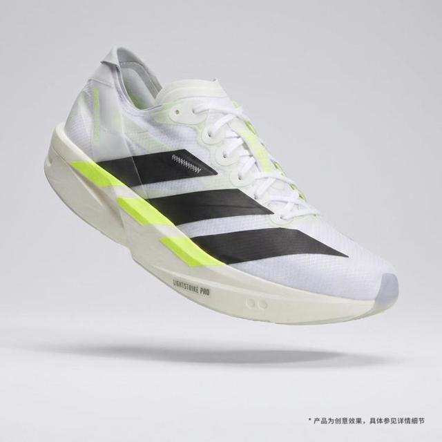 adidas ADIZERO TAKUMI 男款跑步鞋