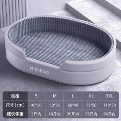 MIKI PAD 狗窝四季通用中大型犬柯基睡垫夏天狗垫子可拆洗夏季猫窝宠物狗床