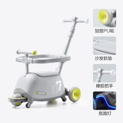 babycare 双子神车 BC2312532 儿童百变滑行车 星屑灰