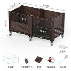 酷爬 乌龟生态特大水陆饲养缸养殖箱家用黄缘半水龟专用种植箱造景全套