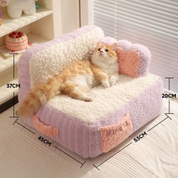 喵小元 |蛋糕宠物沙发猫窝猫咪冬季保暖可拆洗小型犬狗窝冬天狗床