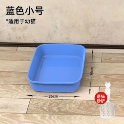 团子先生 猫砂盆超大号全半封闭式猫厕所防带砂特小号幼猫屎盆猫咪用品大全
