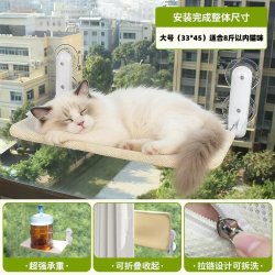 猫吊床猫咪睡窝窗户吸盘悬挂式挂床可拆洗猫床可折叠四季款猫窝