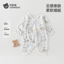贝肽斯 婴儿衣服夏季薄款连体衣新生幼儿宝宝纯棉空调服哈衣爬服s