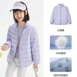 波司登 男女儿童四防抗菌羽绒服