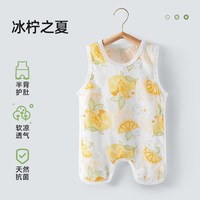 贝肽斯 婴儿连体衣新生儿夏季衣服儿童夏装护肚防着凉宝宝肚兜背心