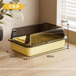 泰格宠物 猫砂盆超大号防外溅半封闭防臭开放式新型猫砂盆宠物厕所特大沙盆