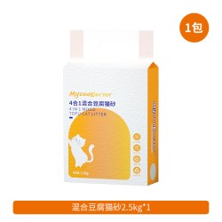 麦都狗 麦都除臭小蓝砂混合 豆腐猫砂 除臭去味低尘膨润土猫沙豆腐砂包邮