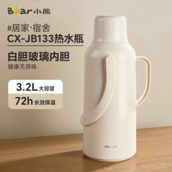 小熊 大容量热水瓶暖壶保温水壶家用玻璃内胆宿舍热水壶泡茶开水瓶