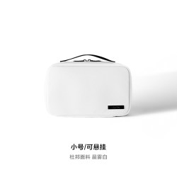i'mblu 洗漱包男士旅行出差手提化妆包大容量便携干湿分离防水收纳