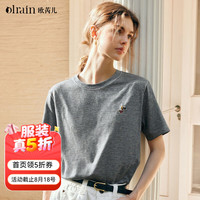 OLRAIN 2026年夏季新款圆领时尚休闲时尚百搭绣花设计短袖T恤女 灰色 S
