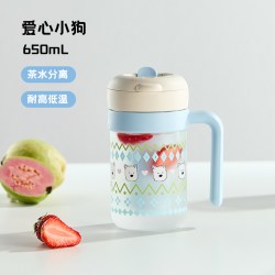 卡罗特 玻璃杯茶水分离女生水杯大容量吸管杯办公室泡茶杯子