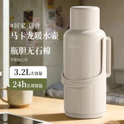富光 大容量保温壶家用玻璃热水瓶学生宿舍暖水瓶热水壶茶瓶开水瓶