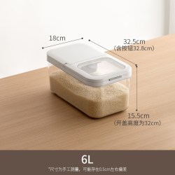 懒角落 米桶家用密封米缸防潮防虫储存面粉桶食品级收纳盒米箱容器