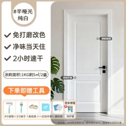 友铭水性木器漆家具翻新漆家用自刷涂料木门漆柜子改色漆木头油漆