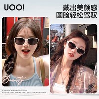 UOOBOX 猫眼墨镜 防紫外线 太阳镜