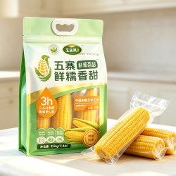 玉送飨国企品质五寨甜糯玉米真空低脂健康早餐非转5斤包邮