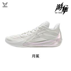 VEIDOORN 游隼碳板科技篮球鞋男专业轻盈防滑透气减震跑步鞋低帮运动鞋