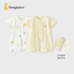 童泰 婴儿短袖连体衣夏季纯棉男女宝宝衣服儿童哈衣爬服睡衣提花