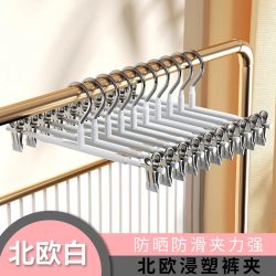 娘帮手 裤架裤夹子夹衣架裤子专用神器家用无痕jk挂衣不锈钢裙夹内裤裙子