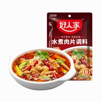 移动端、88VIP：好人家 水煮肉片调料 100g