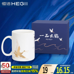 恒洁 卫生间纸巾盒太空铝挂件置物挂衣钩