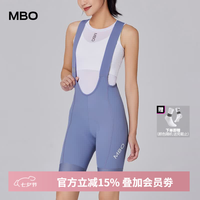 迈森兰 MBO女子机能美学防晒骑行背带短裤T511 EIT ITALY-SITIP 铃兰 L