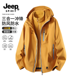 JEEP SPIRIT 2026新款三合一户外登山防风防水运动登山外套