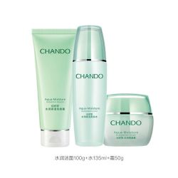 自然堂 水润水乳套装保湿补水清爽女士乳霜春夏植物成分送妈妈护肤品 洁100g+水135ml+霜50g