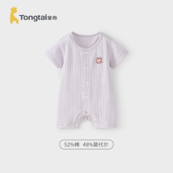 童泰 婴儿短袖连体衣