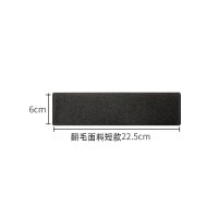 狮博 安全带护肩套 真皮 6cm