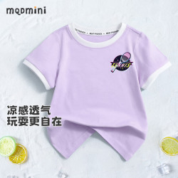 MQDMINI 儿童短袖T恤