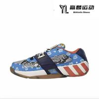 adidas GilRestomod 阿瑞纳斯减震耐磨运动篮球鞋GY6483